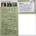 20250719_132802.webp