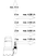 XO-858636_HighResPng.webp
