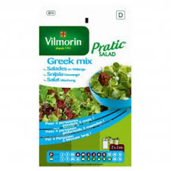 Greek Mix (Vilm)