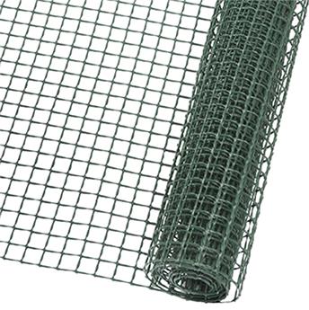 [143656] Treillis métal Vert maille carrée 1.3 Ht 50 L 250 cm Outside