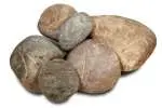 [144299] Roche Dordogne 10-40cm prix/kg