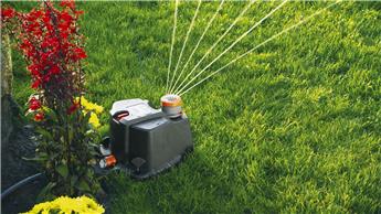 [104567] Gardena Arroseur De Surface Aquacontour Comfort