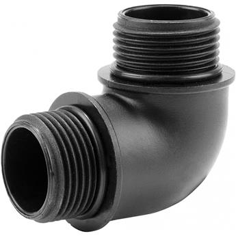 [118312] Gardena Adaptateur Pour Pompes D’Evacuation