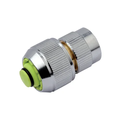 [113288] Raccord+Aquastop 16/19mm 336B