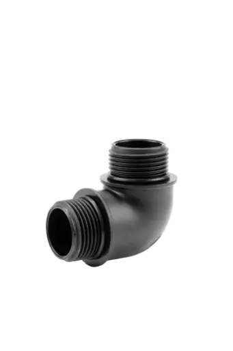 [118311] Gardena Adaptateur Pour Pompes D’Evacuation