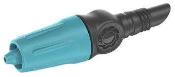 [142941] Gardena Goutteur Reglable MDS