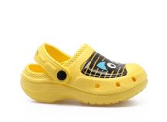 [132159] Rouchette ZAMIS sabot enf Axel jaune 25